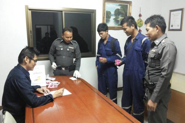 ตรวจสารเสพติดพนักงานขับรถ 40 คน บ.เอ็น-เทคโนโลยี คอนซัลแตนท์จำกัด ต.แพรกษา อ.เมือง จ.สมุทรปราการ ไม่พบสารเสพต